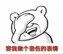 一装修就吵架！这个魔咒怎么破！
