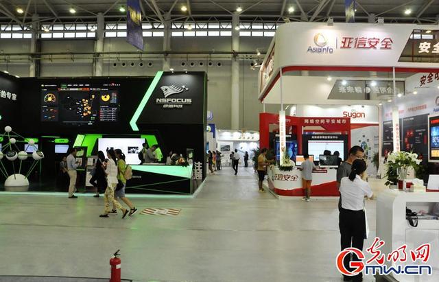 网络安全博览会即将举行 参展企业数为历届之最(组图)