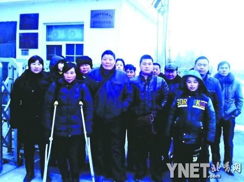 河南10名截访者被判刑续:家属称其是替罪羊
