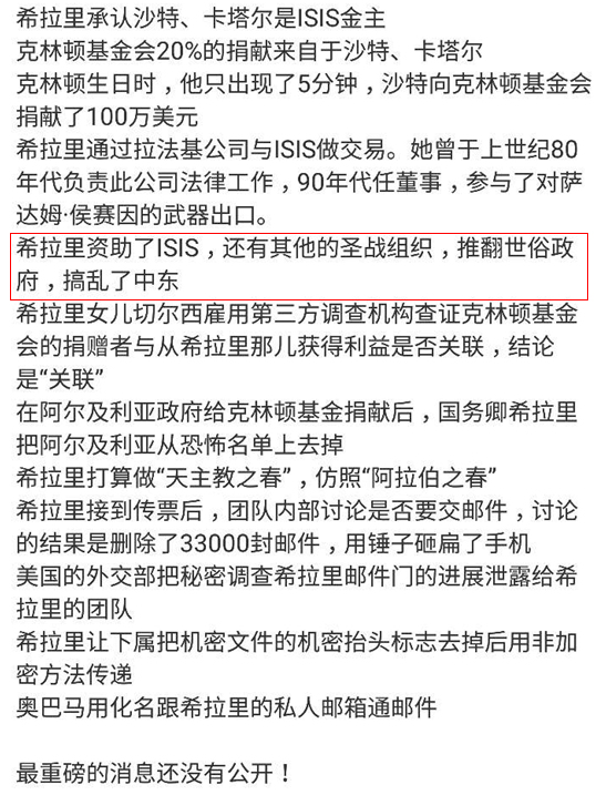 两女子为争与男同事吃饭在餐厅大打出手，好有魅力的男同事！