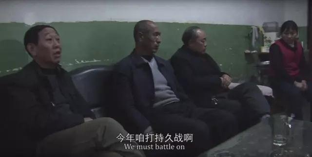 纪录片《妈妈的村庄》剧照。 纪录片《妈妈的村庄》剧照。