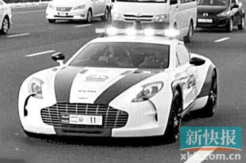 阿斯顿·马丁One- 77