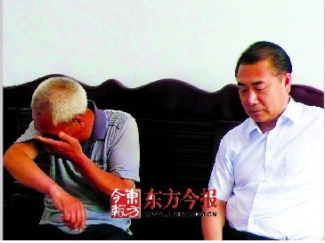 赵作海接受河南高院院长道歉 相逢一笑泯恩仇