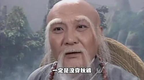 ΪǮˣ