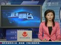 视频：香港富二代袭警获轻判 警方被指“放水”