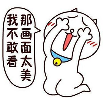 新闻哥吐槽:混账,连妻子的赔偿金都想要