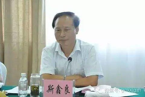 这些官员“退而不休” 落马前还在插手干政