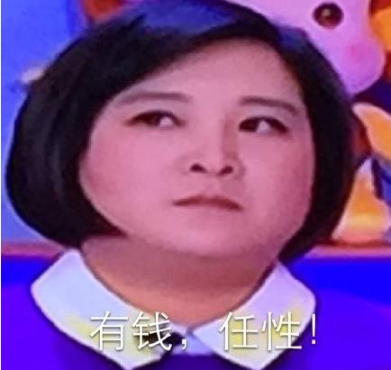 珍爱生命，远离渣男！