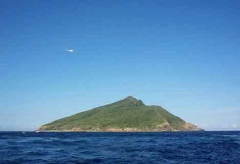 外媒称日本决定将钓鱼岛登记为国家财产(图)
