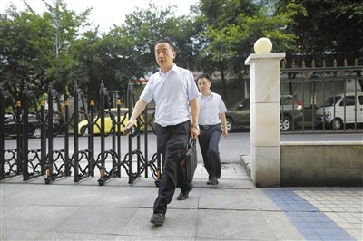 Chongqing 21 cadres experience is indelicate video record only the 2 people experience such as Lei Zhengfu is extortionate