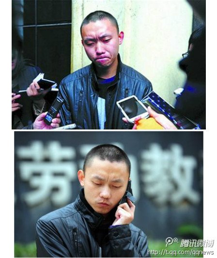 重庆高院驳回被劳教村官任建宇上诉