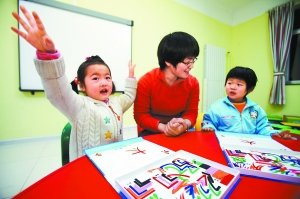 生活观察：三问“天价”儿童早教