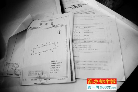 文章配图
