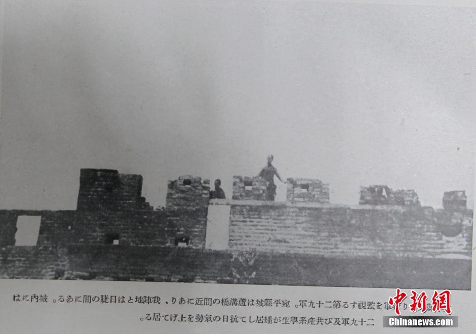 文章配图
