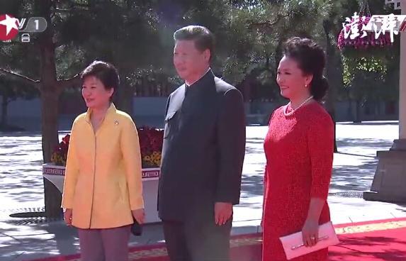 习近平夫妇迎接韩国总统朴槿惠_新闻_腾讯网