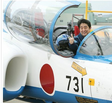 Xinhua net: Japan leaves " normal country " further and further
