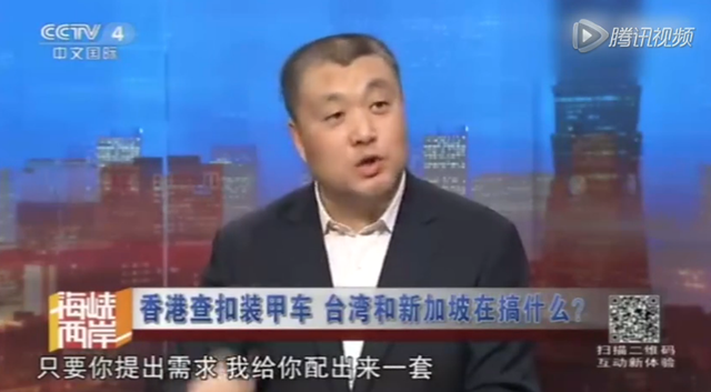 大校评新加坡战车技术水平:这样的珠海航展有的是
