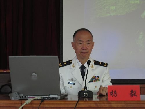 资料图:海军少将杨毅被认为是中国国防政策的高级智囊人物