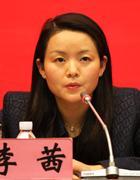 2014中国青年领袖候选人：李茜