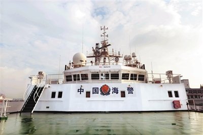 Chinese sea police station hangs out his shingle formally set the East China Sea of Nanhai the North sea 3 substation