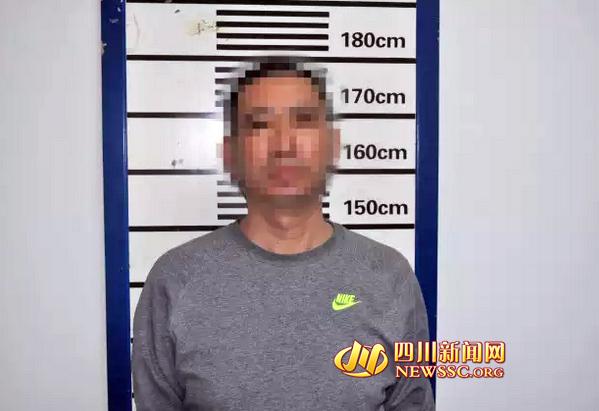 网上追逃男子诈骗逃逸 参加丈母娘葬礼被擒获