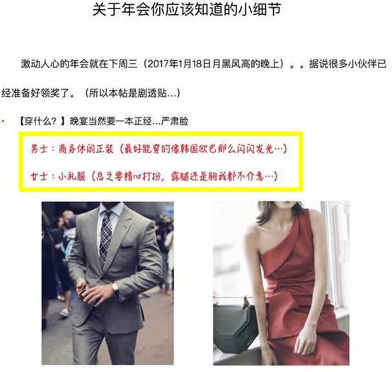 新闻哥吐槽：儿子手写存折糊弄父亲，智障老父提袋来取。坑爹啊！