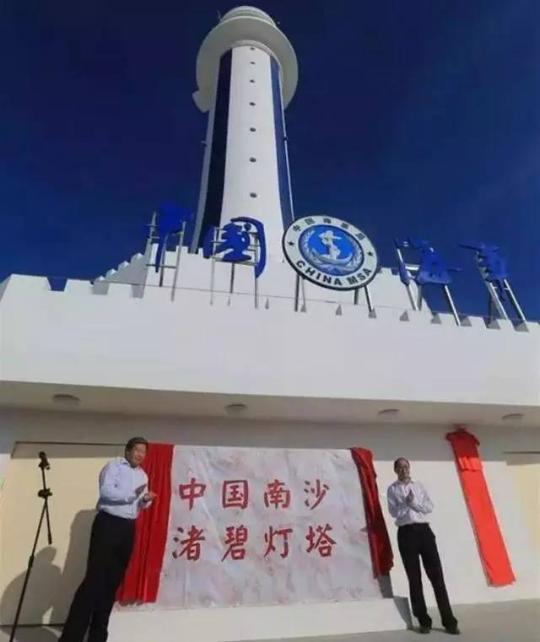 美国人在南海武力恐吓,中国也使出祖传杀手锏