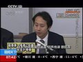 视频：东京电力公司发布会承认2号机组受损