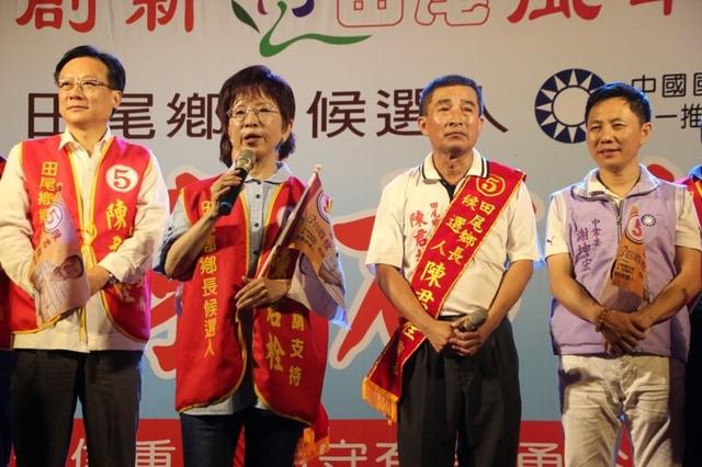 洪秀柱重磅批蔡英文：德不配位 上台后致“民不安”