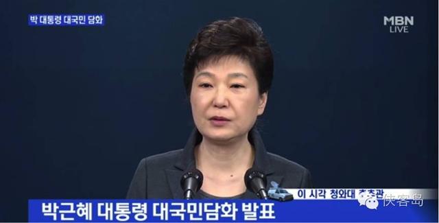 媒体：韩国多地爆发游行 朴槿惠离下台还有多远？