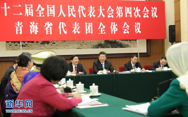 习近平:这些变化不依人的意志为转移