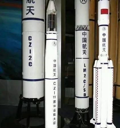 我国装药量最大固体火箭发动机试车成功