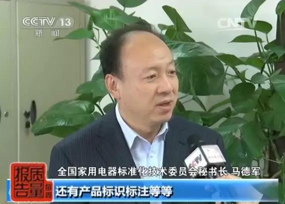 空氣凈化器 “水分”在哪兒