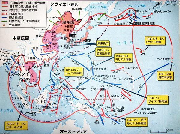 偷袭珍珠港后 日本舰载机为何不敌美军？