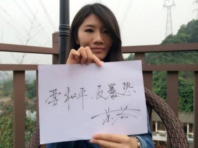 烏魯木齊暴恐案引發各界“最強烈譴責”