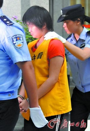 18岁少女杀父母碎尸 法院称其动机不卑劣(图)