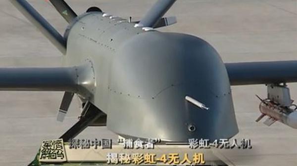 中国空军的攻击无人机由谁来操控
