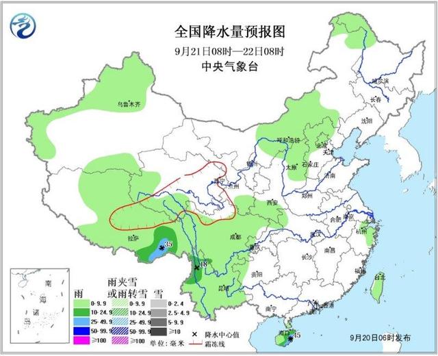 四川南部及云南和西藏东南部有中到大雨