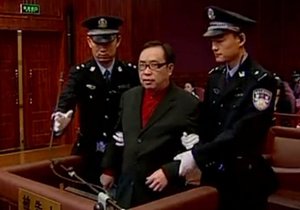 赖昌星一审被判无期徒刑