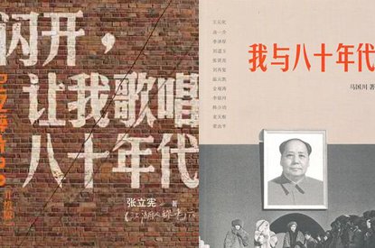 ������������Զ��Ϊ80����������õı�ǩӦ�û���