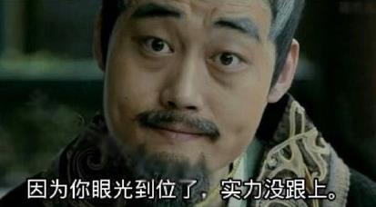 你敢欺负我?我哥可是城管!