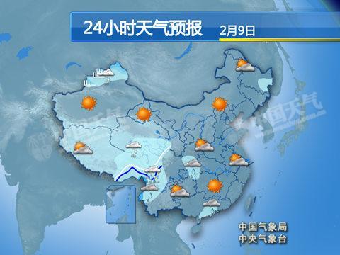 华北黄淮等地有雾霾 明起中东部迎雨雪