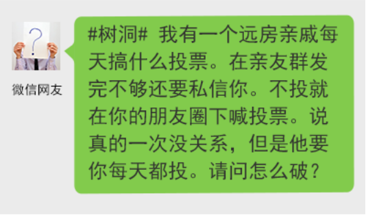 一个人偷东西猜成语_一个人的图片孤独图片(3)