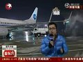 视频：上海虹桥机场昨夜多趟航班因降雪延误