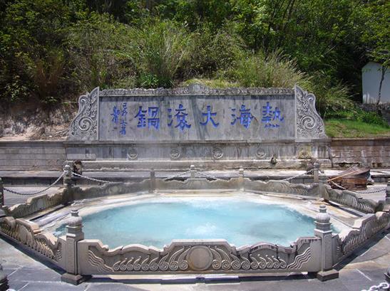 第四届"腾冲-荭森杯边地文学奖"征文活动通知-焦点中国网