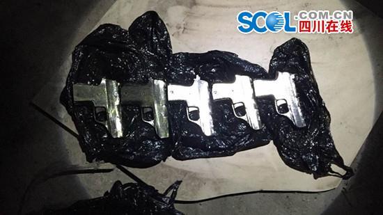 “吃肉”暗号牵出大案 警方破获特大涉枪涉毒案