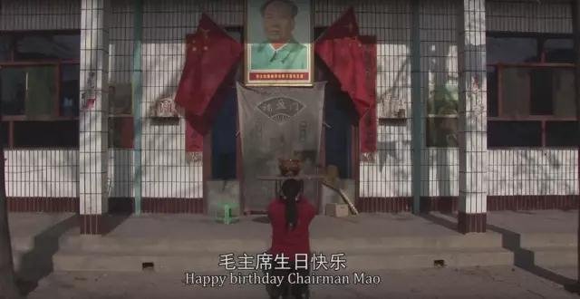 纪录片《妈妈的村庄》剧照。 纪录片《妈妈的村庄》剧照。