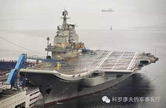 美国航母能每天出击600次:中国航母需学习