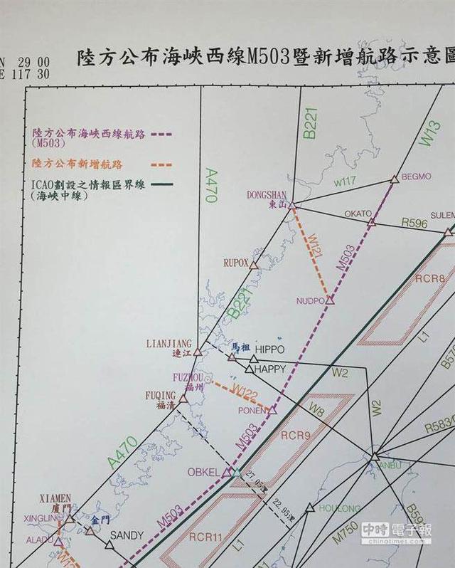 m503航线示意图,r9和r11两个空域在图上标注为rcr9和rcr11