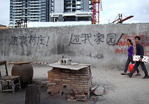 Živý: Sanya marginalizácie domorodý život
